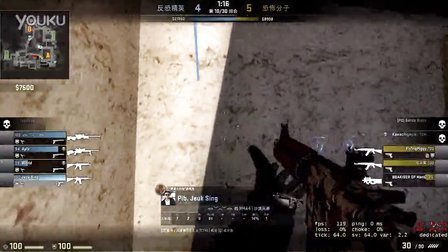 但意图明确