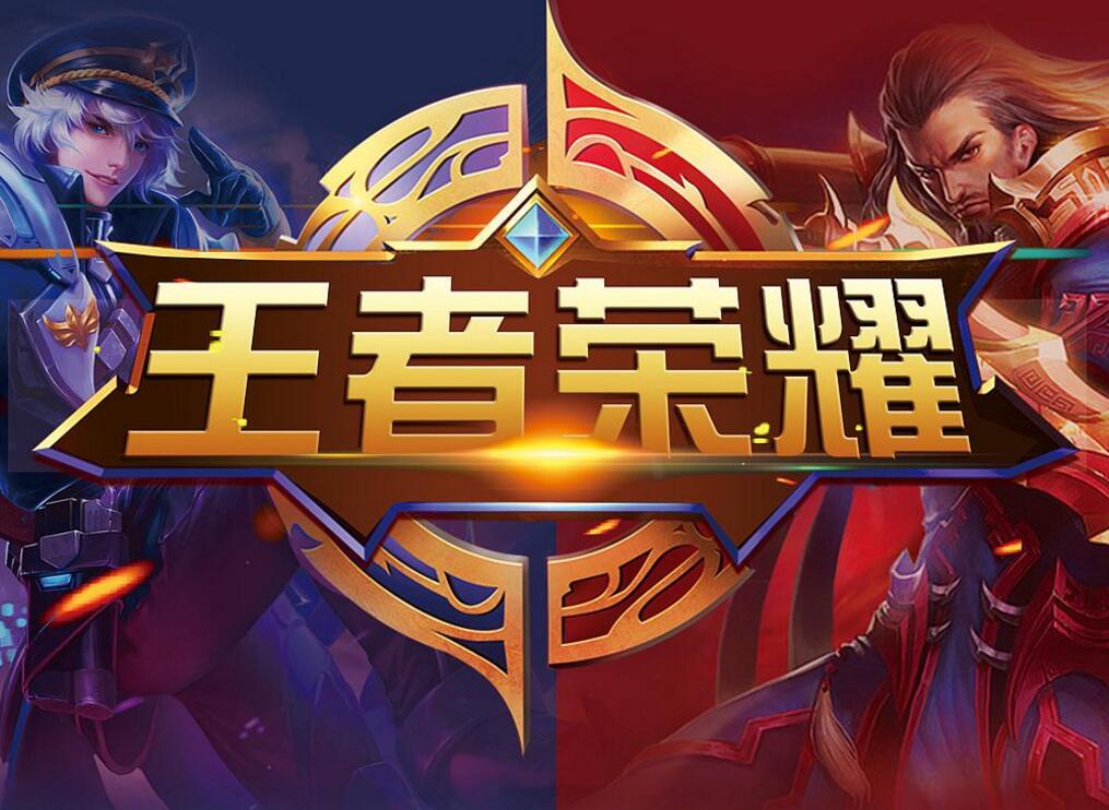 移性与团队 移性与团队